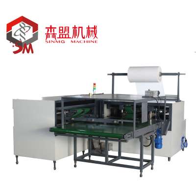 Tape edge machine spring machine Sofa pocket spring machine